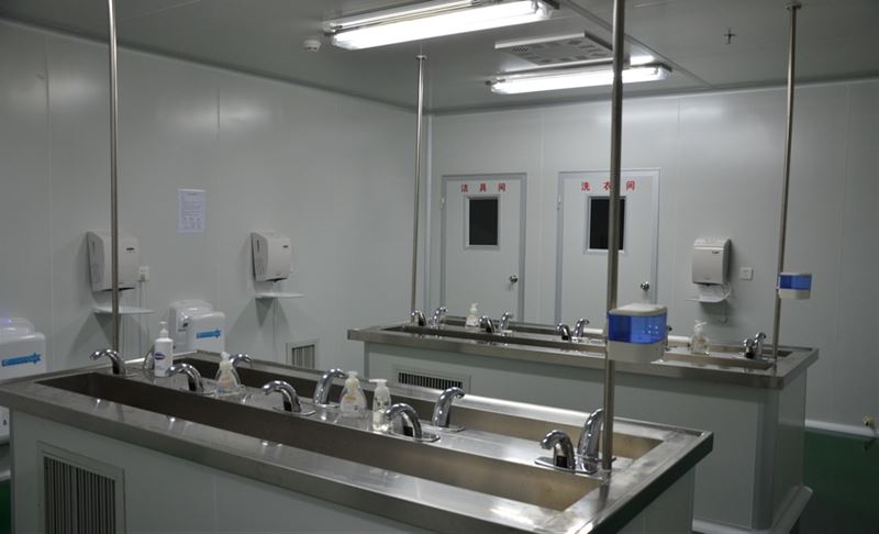 pre-washing room